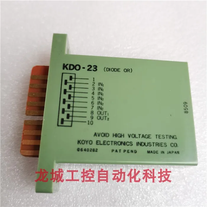 

* Spot Sales * New Original Koyo Module KDO-23 Spot KDO-23