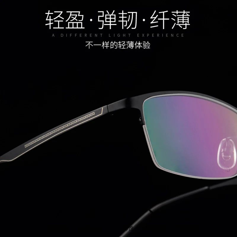 BCLEAR Business Men Luxury Titanium Glasses Half Frame Optical Frames Retro Trend Spectacle Eyeglasses High Quality Light Glass