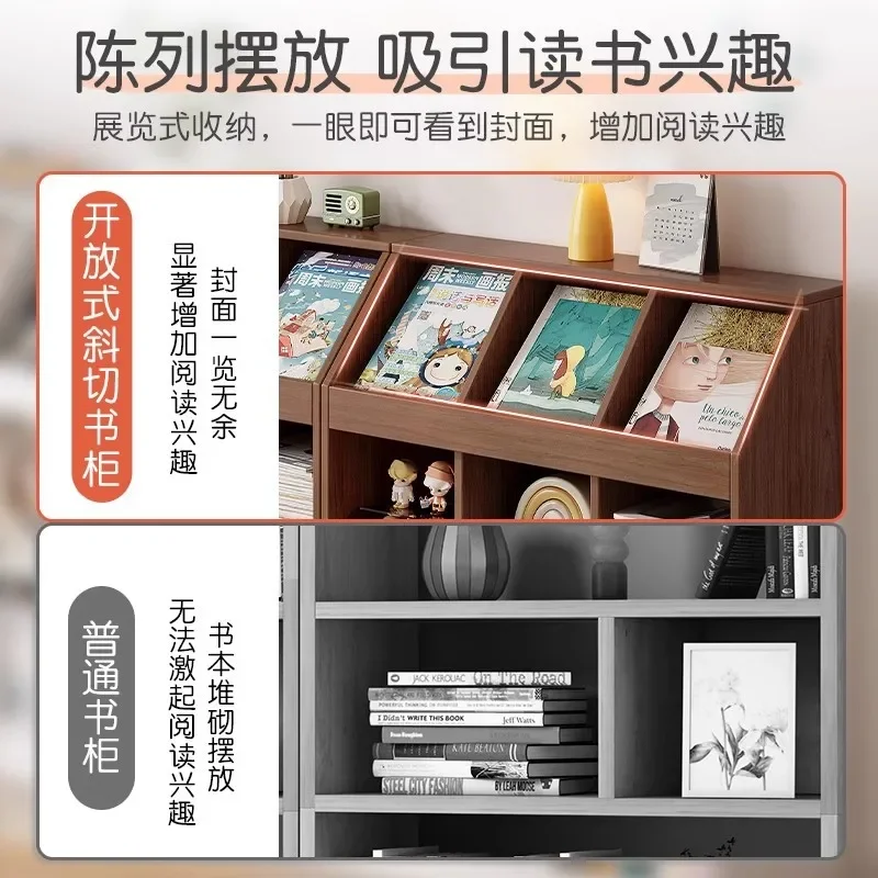 Bookshelf storage rack home wall picture book storage children's room reading area bookcase freely combined lattice cabinet