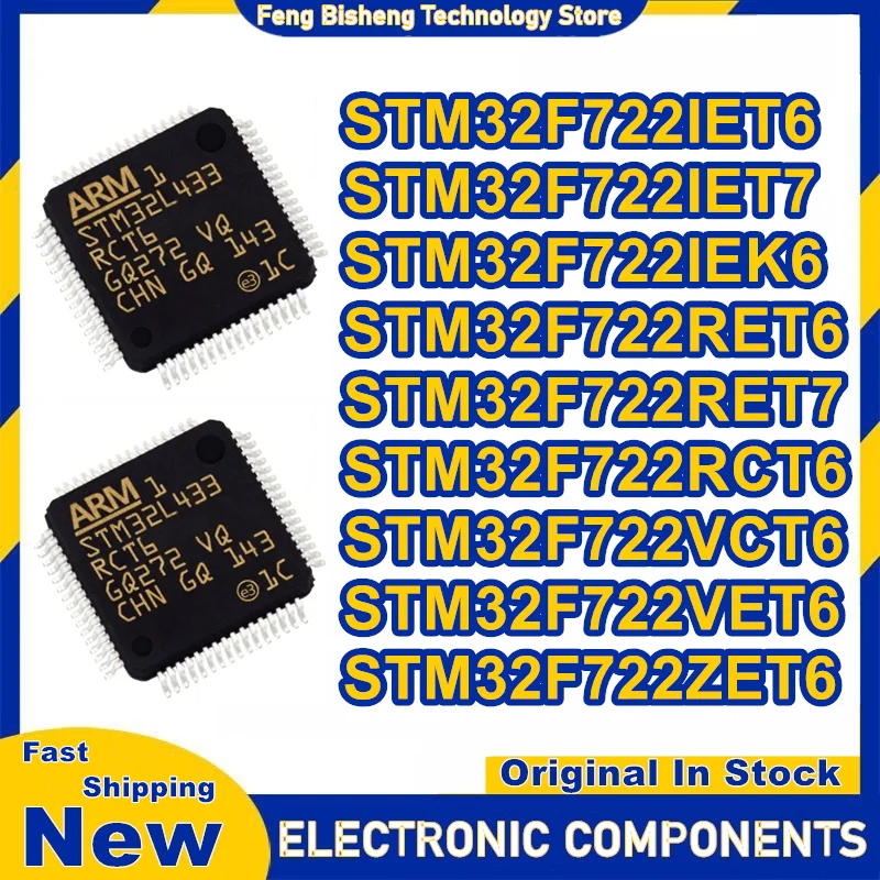

STM32F722IET6 STM32F722IET7 STM32F722IEK6 STM32F722RET6 STM32F722RET7 STM32F722RCT6 STM32F722VCT6 STM32F722VET6 STM32F722ZET6