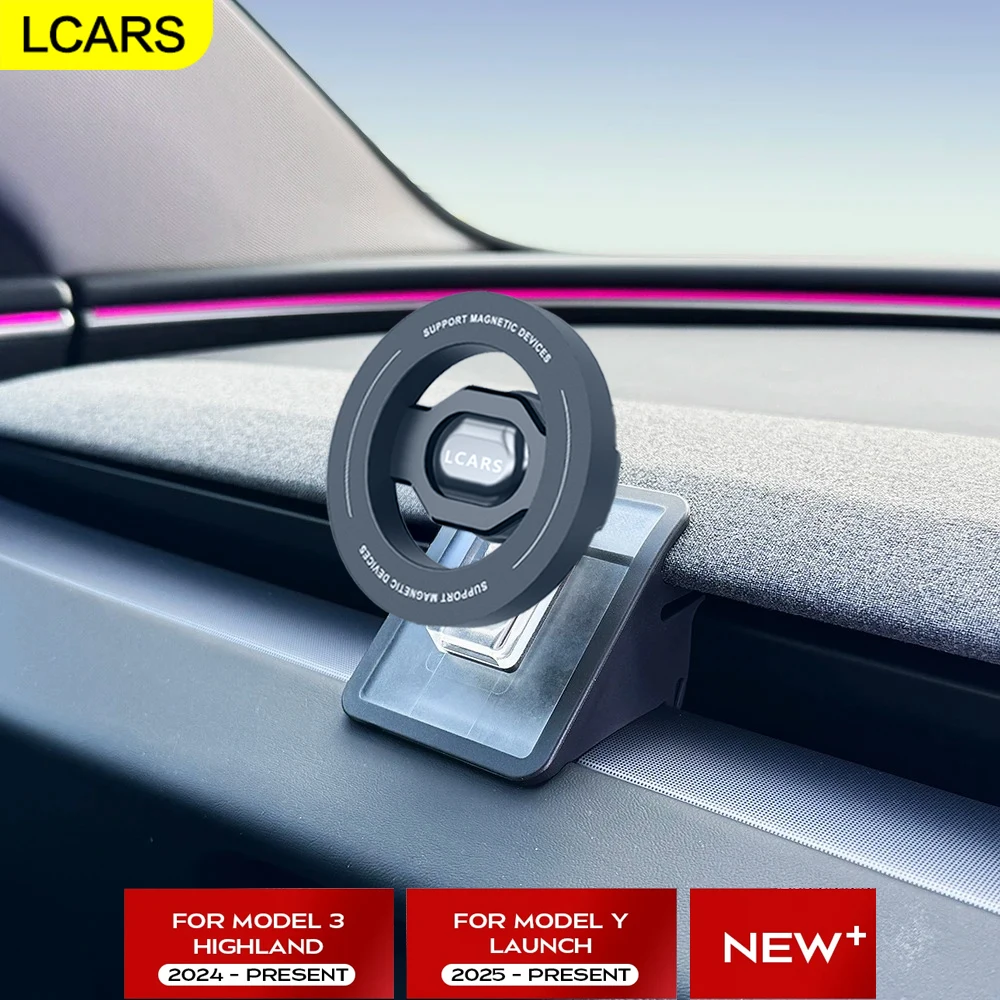 ل تسلا نموذج 3 هايلاند 2024 و نموذج Y إطلاق 2025 المغناطيسي حامل هاتف السيارة مكافحة هزة الاهتزاز برهان حامل ملحق