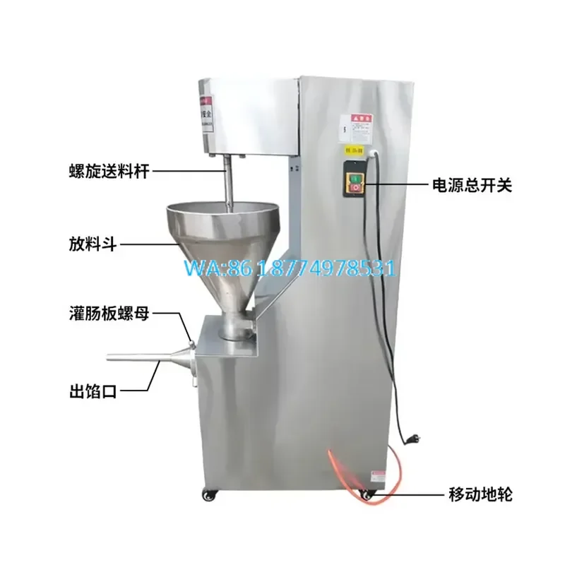 Wmwmnu High-efficiency Enema for Meat Processing CE Certification Includes Warranty