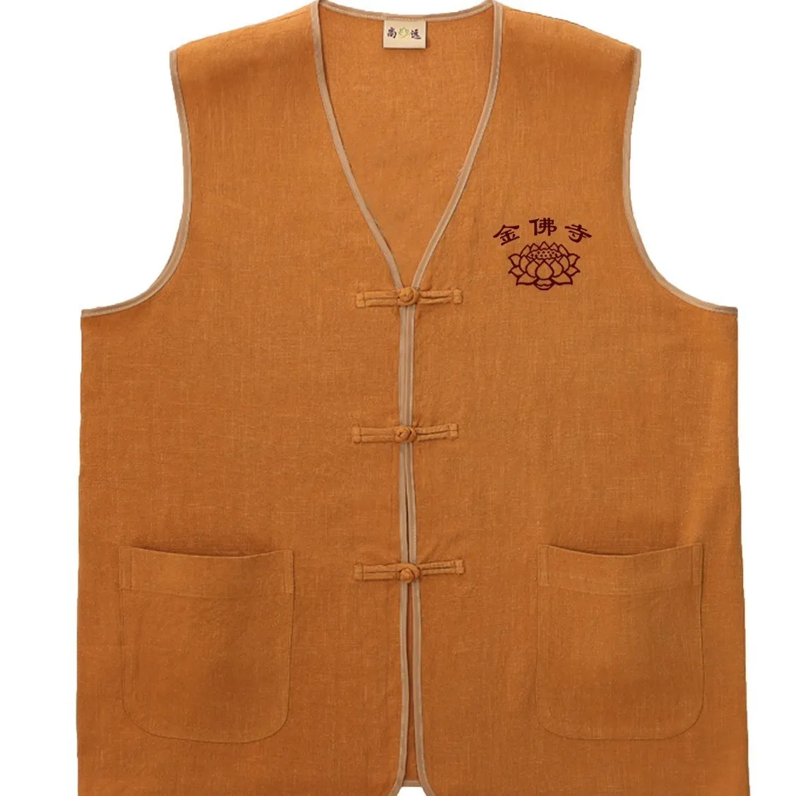 

CZ Dust Culture Temple Yivest Featured Temple Volunteer Vest Vest Clip Batch Temple Free Casual Printing