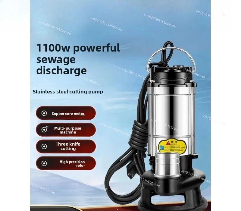 220V Household Stainless Steel Cutting Sewage  Manure  Mud Household Small Self-priming High-power Sewage Pump