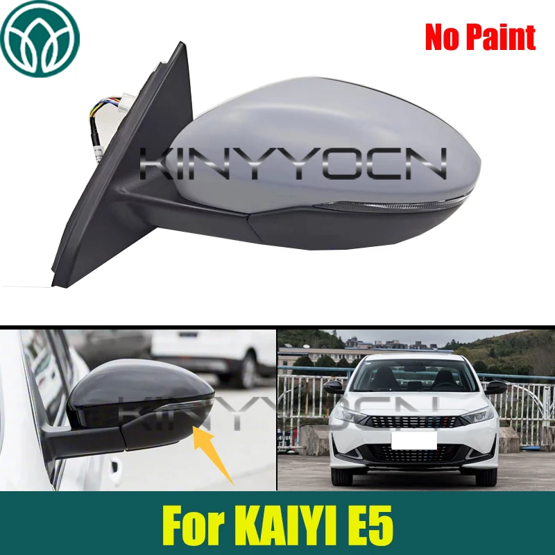 Electric Or Manual Folding No Paint Outside Rearview Mirror For KAIYI E5 Side Rear View Mirror No Paint