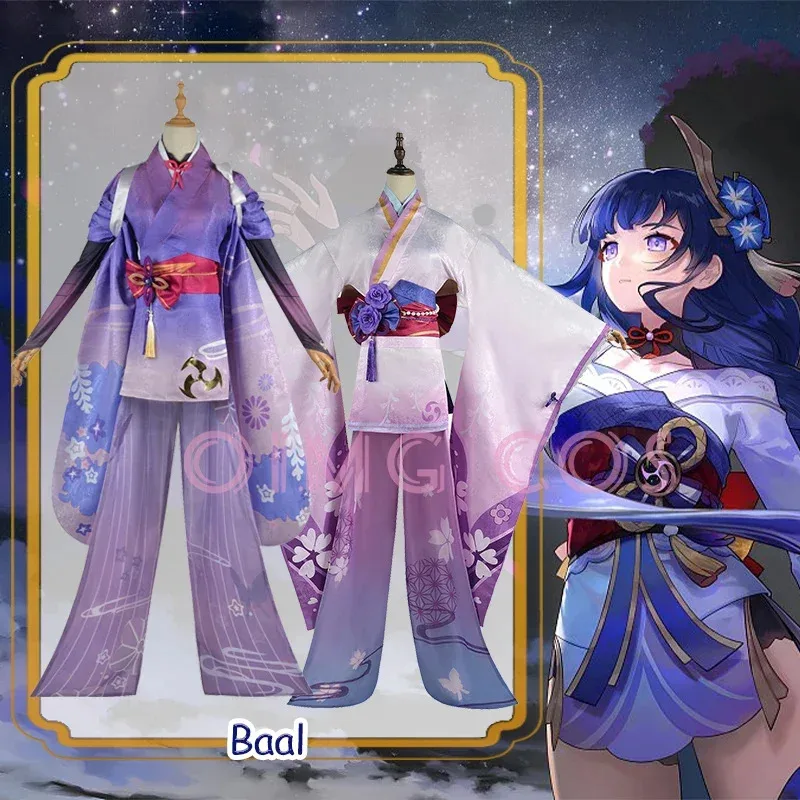 Bear's Den Impact Makoto Baal Costume Cosplay Carnevale per adulti Parrucca uniforme Anime Halloween Masquerade Raiden Shog Nuovo 2025