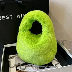 10 Colors Plush Bag Hobo Women's Handbag Designer Fashion Chain Shoulder Crossbody Bags Female Winter Soft Fluffy Hand Bag Brand