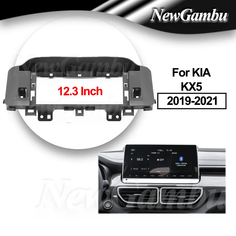 

12.3 inch For KIA KX5 2019-2021 Frame Audio Adaptor Dash Trim Kits Facia Panel Radio Player screen 2 Din