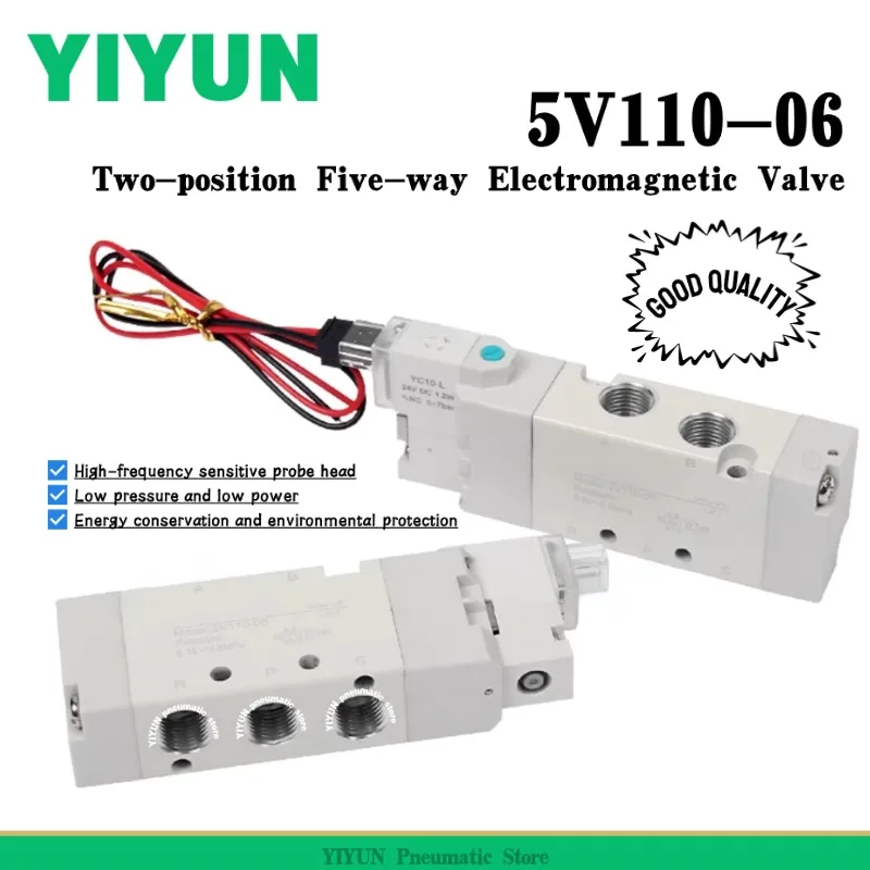 

5V110-06,HBA110,5V120-06,5V110-06-1,5V110-06-2,5V110-06-3,5V110-06-4,5V110-06-5,YIYUN,Two-way five-port solenoid valve,5V110-06