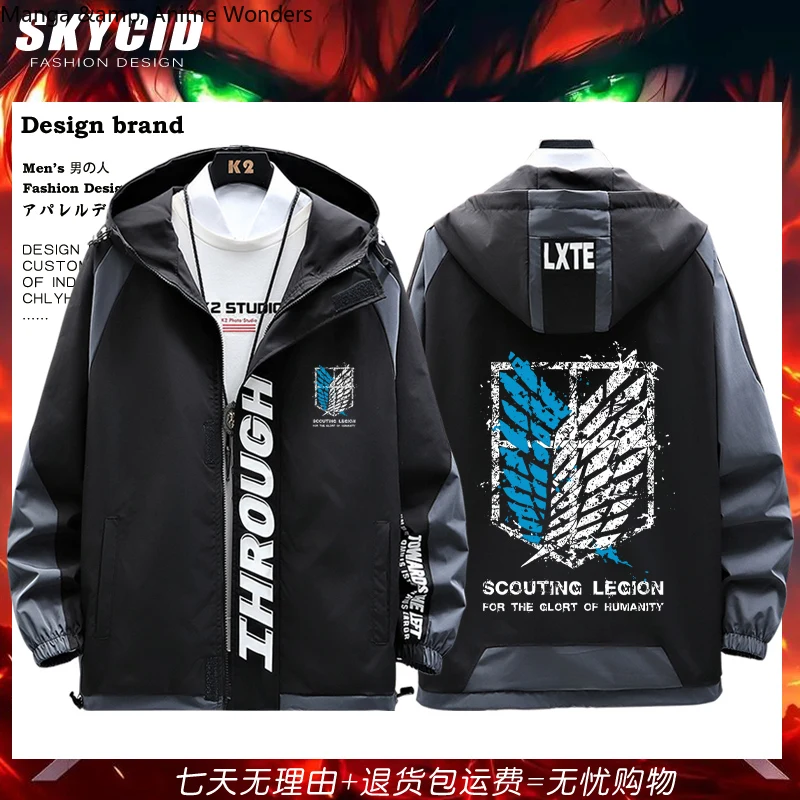 attack-on-titan-wings-of-freedom-long-sleeve-jacket-unisex-coat-hooded-sweatshirt-top-cosplay-costume-halloween-gift