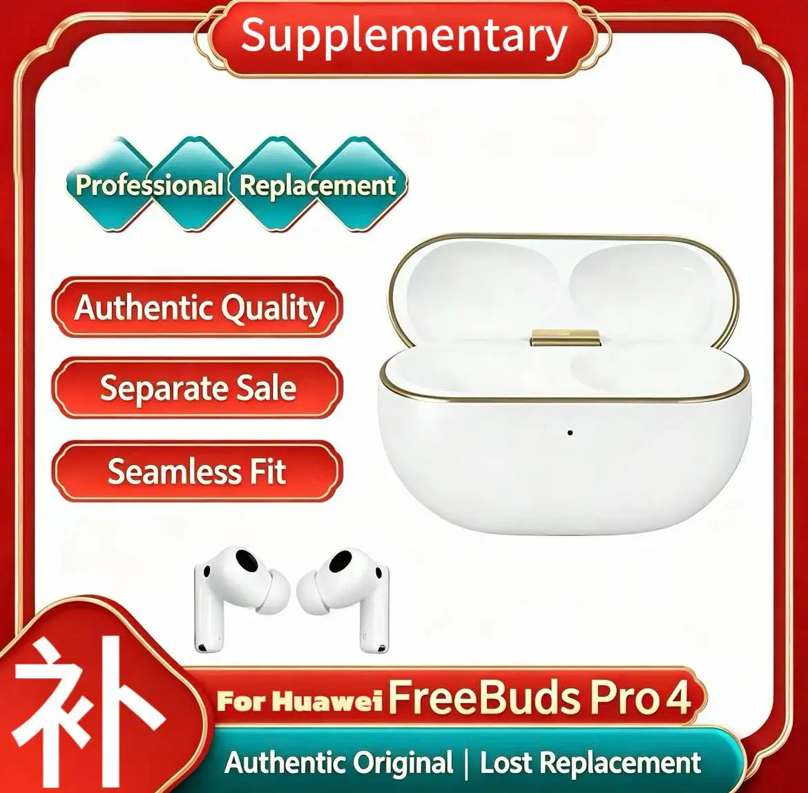 For Huawei Freebuds Pro4 Bluetooth headphones independent charging case/left single earbud/right single earbud replacement