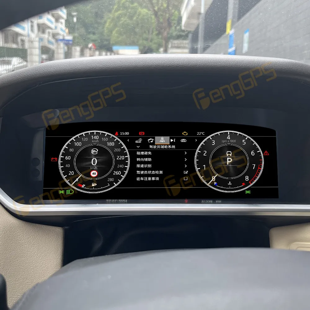Car LCD Dashboard Screen For Land Range Rover Administration/Sports 2013-2016 Digital Cluster Linux Instrument Panel Car Cockpit