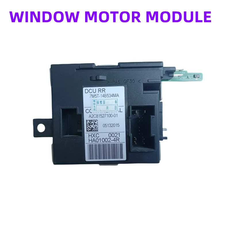 LIFTERMODULE RAAMMOTOR 7M5T14B533MA 7M5T14B533LA 7M5T14B534MA 7M5T14B534LA 7M5T-14B533CC 7M5T-14B534CC