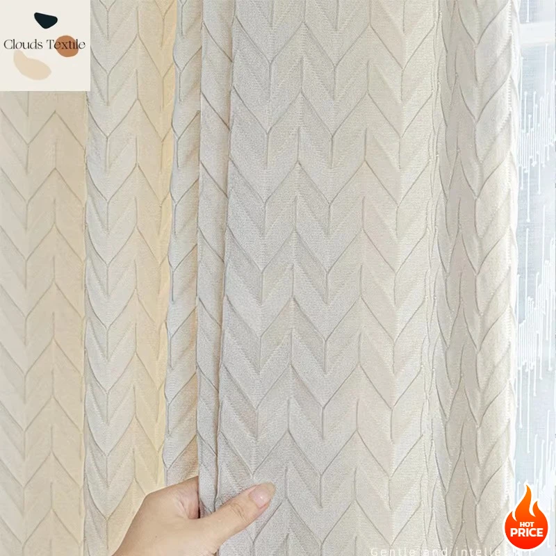 

High-end French Pop-up Curtains for Living Dining Room Bedroom High-precision Jacquard Blackout Curtain Fabric Finished Products