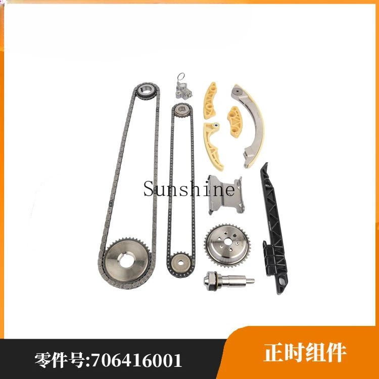 Para componentes de distribuição Benz, OE 706416001