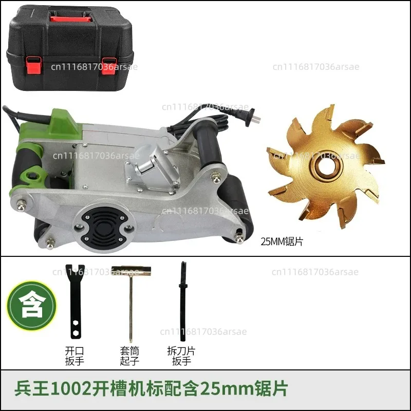 Electricity Installation One-time Molding Wall Slotting Foam Brick Aerated Block 110v Slotting Machine