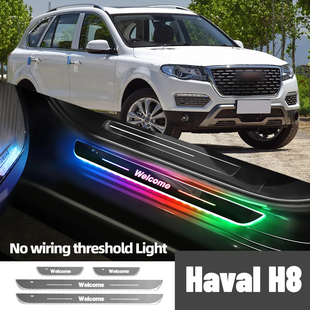 

For Great Wall Haval H8 2013-2018 2016 2017 Car Door Sill Light Customized Logo LED Welcome Threshold Pedal Lamp Accessories