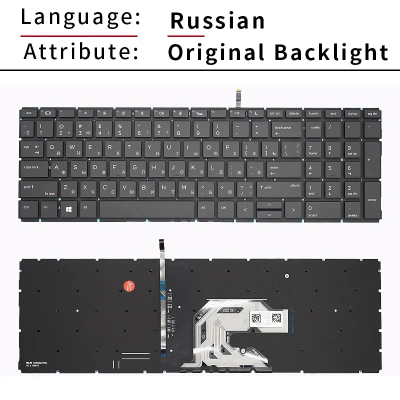 US/RU Layout Laptop Keyboard For HP Probook 450 G6 G7 455 G6 G7 455R G6 HSN-Q25C HSN-Q22C HSN-Q16C HSN-Q17C L45091-031