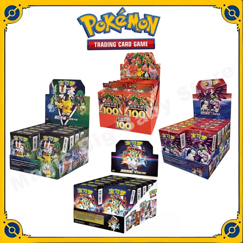 Cartão PTCG Pokémon Genuíno, Original, Estrelas Bravamente Encantadoras 5.0, Artes Marciais Pré-Históricos 3.0, Batalha Extrema, Início, Chinês 7.0