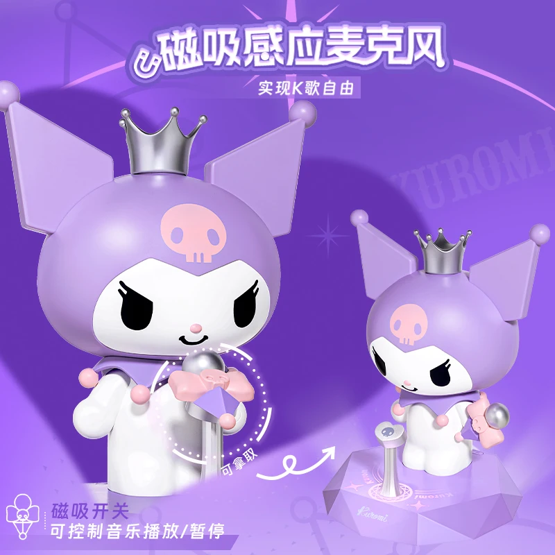 Kuromi Martube Wireless Stage Speaker Cute Starlight Marquee Light Bluetooth Speaker Birthday Gift For Girlfriend Souvenir Cute view 4