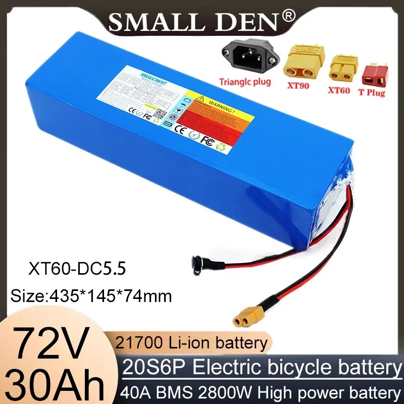 New 21700 72V 35AH 20S 7P lithium battery pack 50A built-in BMS 3500W high-power battery rechargeable battery motorcycle car