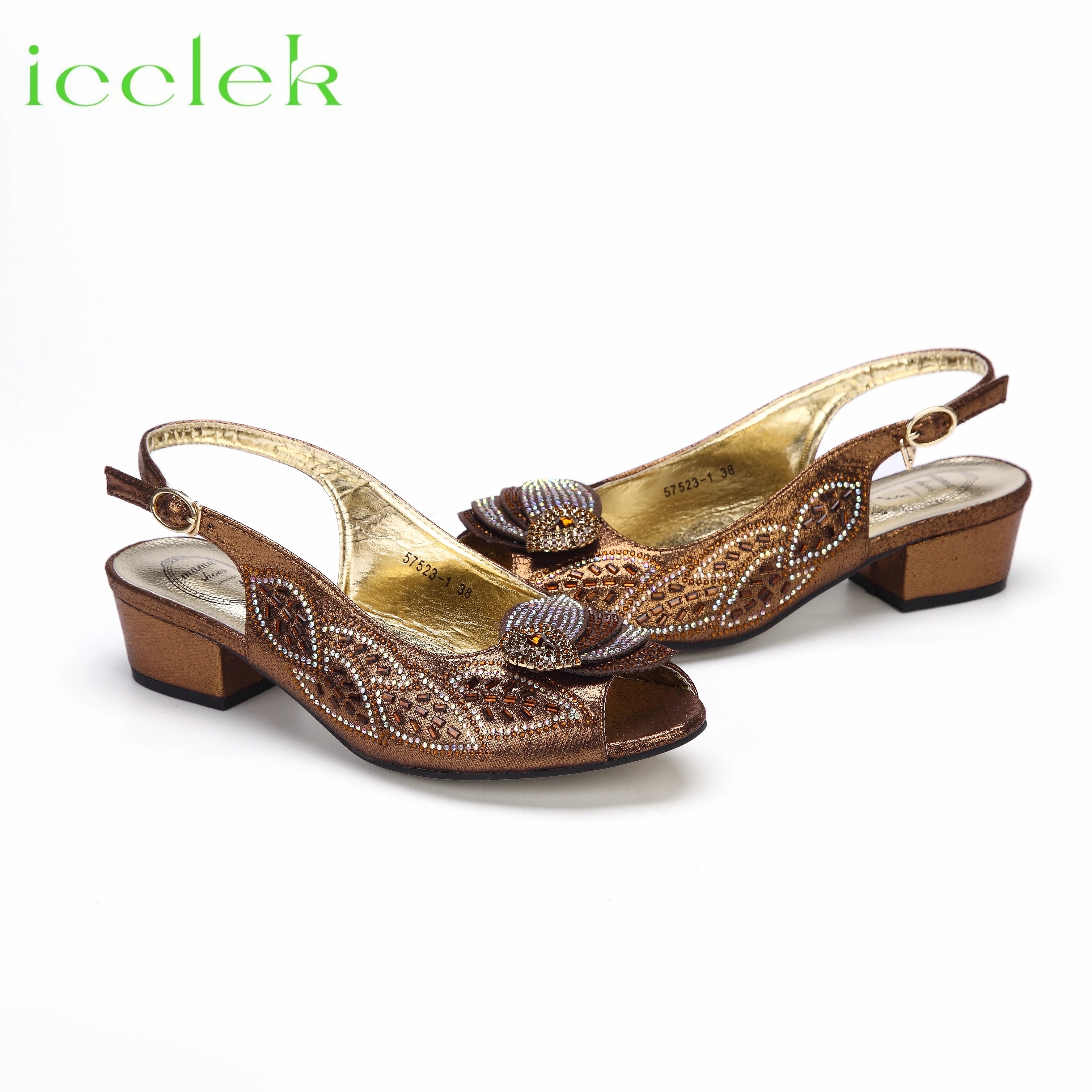 Slingback Design Coffee Color Hot Selling Laides Shoes Matching Bag Set For Nigerian Women Wedding Party Pump