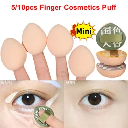 Mini Finger Cosmetics Puffs 5/10pcs Cosmetic Cushion Puff Concealer Foundation Detail Sponge Puffs Wet Dry Dual Use Makeup Tools