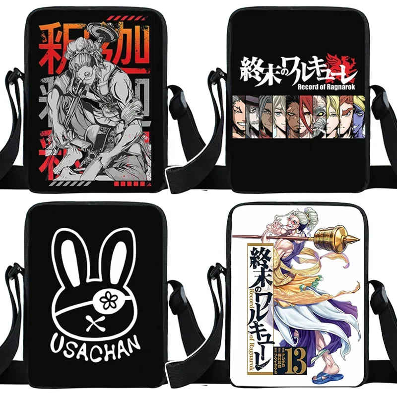 Anime Record of Ragnarok Crossbody Bag Buddha Hades Qin Shi Huang Adam Handbag Harajuku Shoulder Bag for Travel Messenger Bags