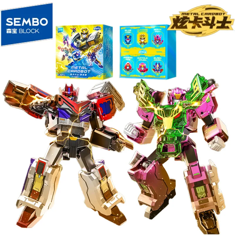 

SEMBO METAL CARDBOT Gilded Version Building Blocks Man Moveable Assembled Toys Ultimate Blue Cop Model Ornaments Collection Gift