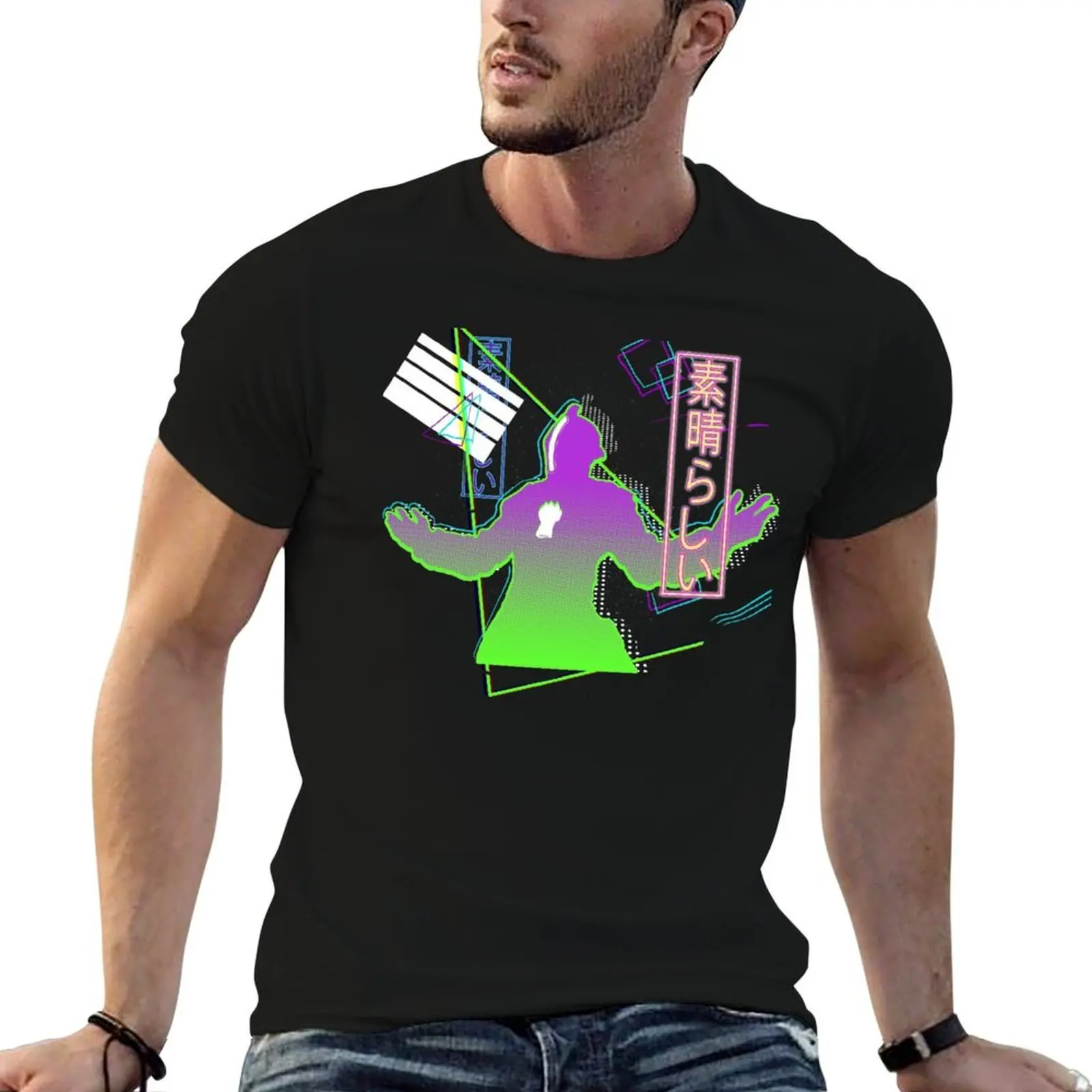 Made In Abyss - SUBARASHI - Outrun Design T-Shirt t shirt man casual black cotton t-shirt plain for man package T-Shirt