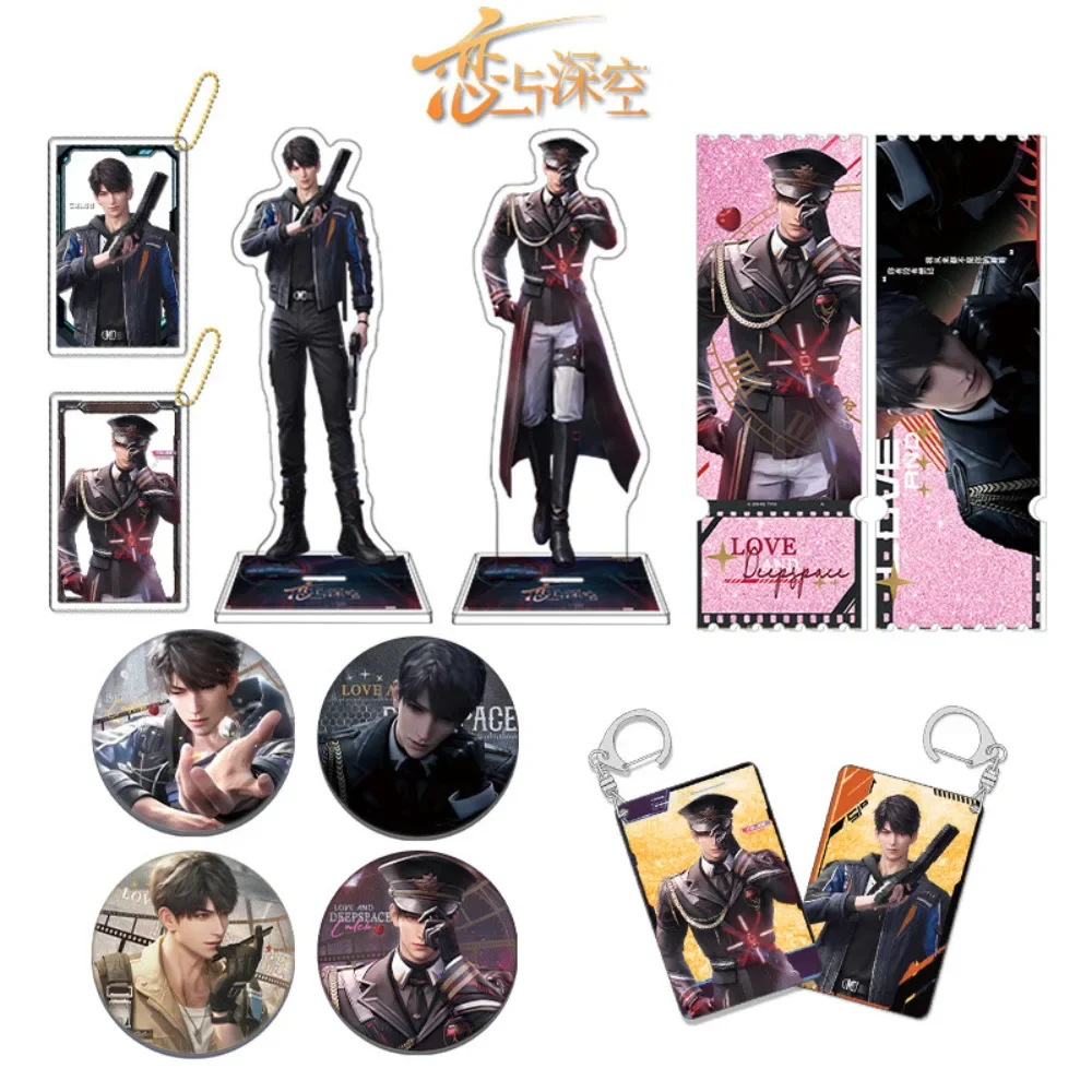 Game Love Deepspace Caleb Acrylic Stand Keychain