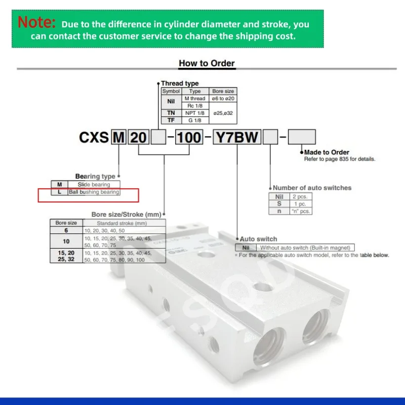 CXSL Series Pneumatic Dual Rod Cylinder  CXSL10 CXSL15 CXSL20 CXSL25 CXSL32 Stroke 10mm 15mm 20mm 25mm 30mm 40mm 50mm 60mm