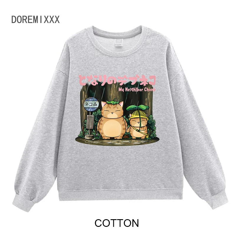 

Streetwear Cotton Hoodie My Neeighbor Chonk Totoro Cat Women Sweatshirt Autumn Winter Long Sleeve Cute Pullovers Hooded Sweater