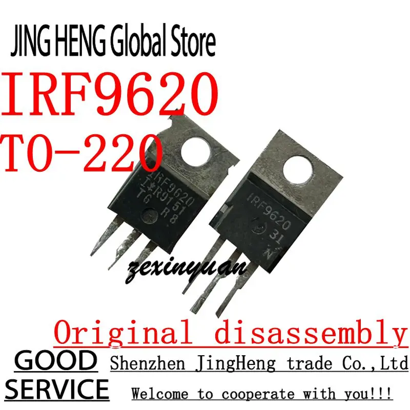 10PCS IRF9620 TO-220 Original disassembly