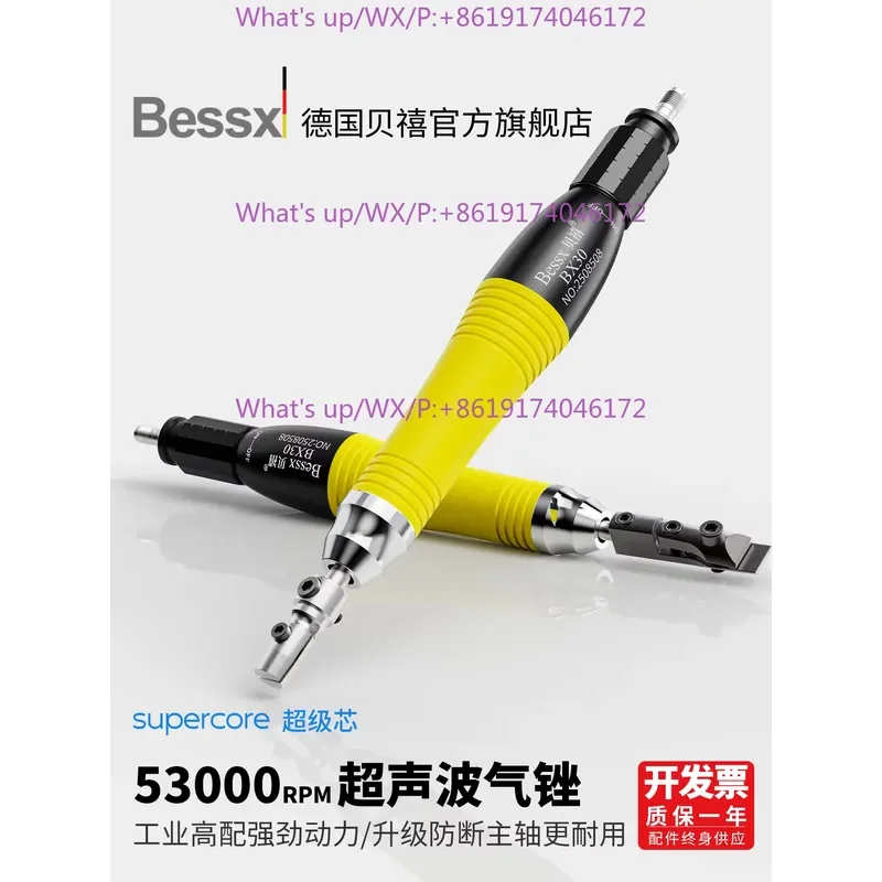 1PCS air file, pneumatic reciprocating file machine, mold-saving trimming, polishing and grinding machine