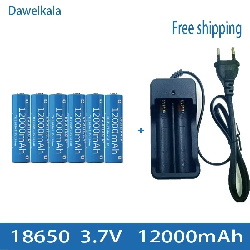 New brand new rechargeable battery 3.7V 18650 12000mAh capacity lithium-ion flashlight rechargeable battery+charger 