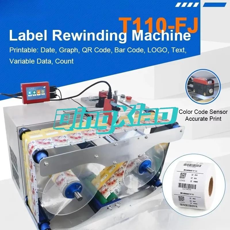 Intelligent High Speed Automatic Label Jet Coding Rewinding Machine Label Film Tape Rewinding Jet Coding Machine High Efficiency