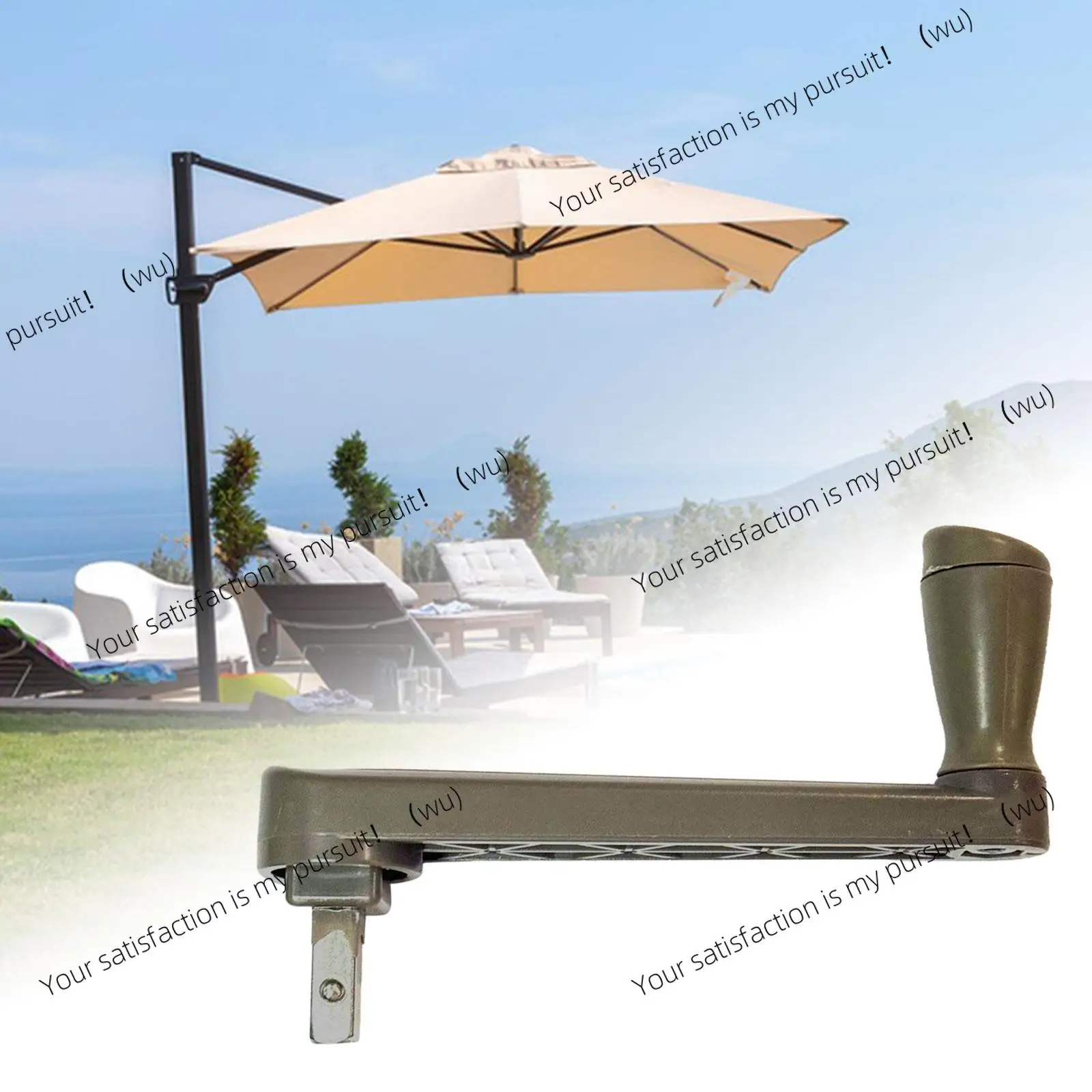 Outdoor Patio Umbrella Rocker 14cm Length Balcony Deck Picnic Replacement Patio Parasol Rocker