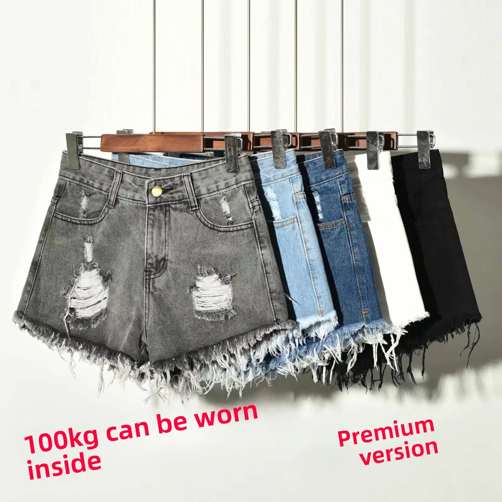 

High Waist Denim Shorts Women Summer Loose plus Size Fashion Frayed Hole A-Line Hot Pants Outerwear for plus Size Women