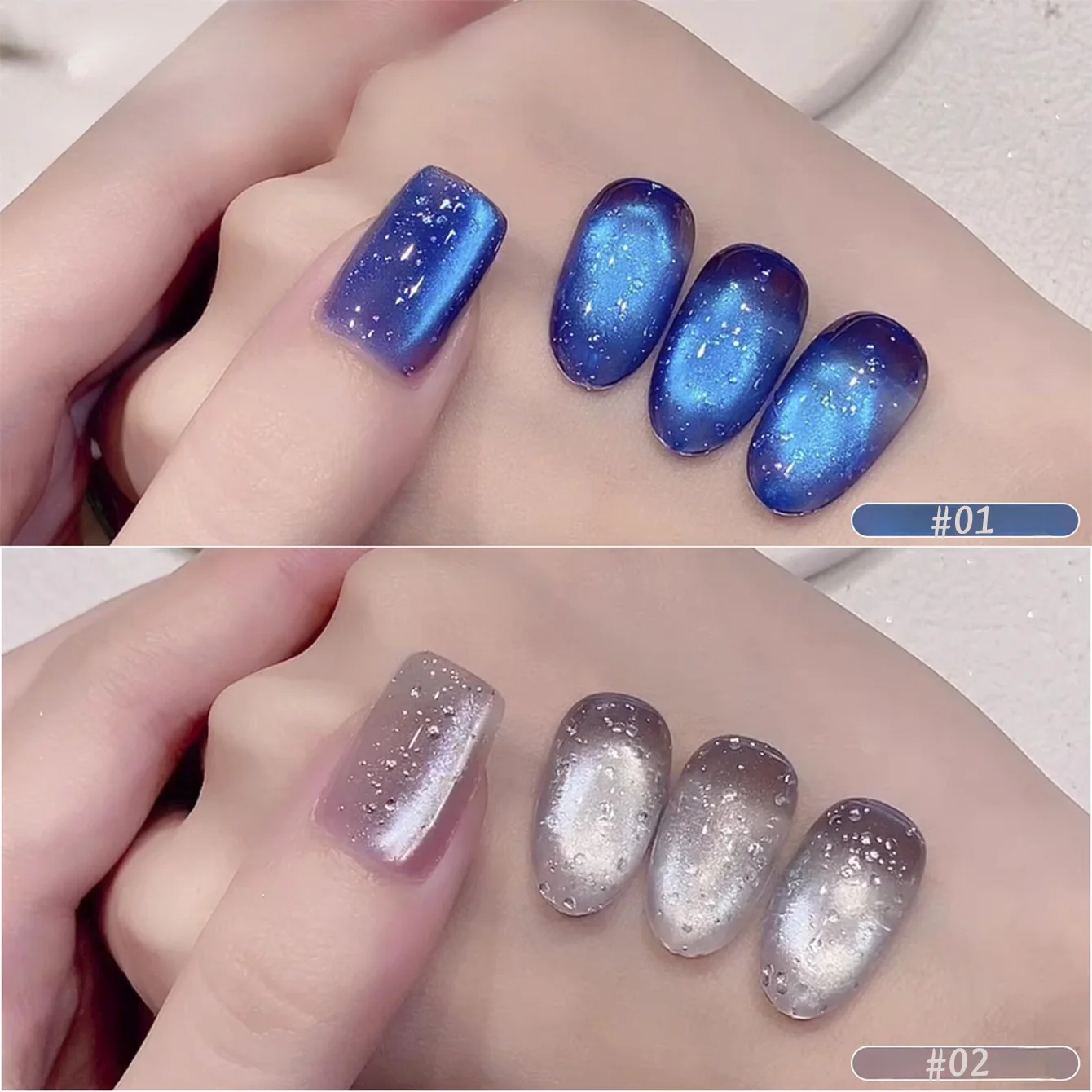 1-18 pièces PSK vitalité bulle eau oeil de chat Gel vernis à ongles blanchissant haute mer bleu perle de verre Salon de manucure Nail Art fournitures pour ongles