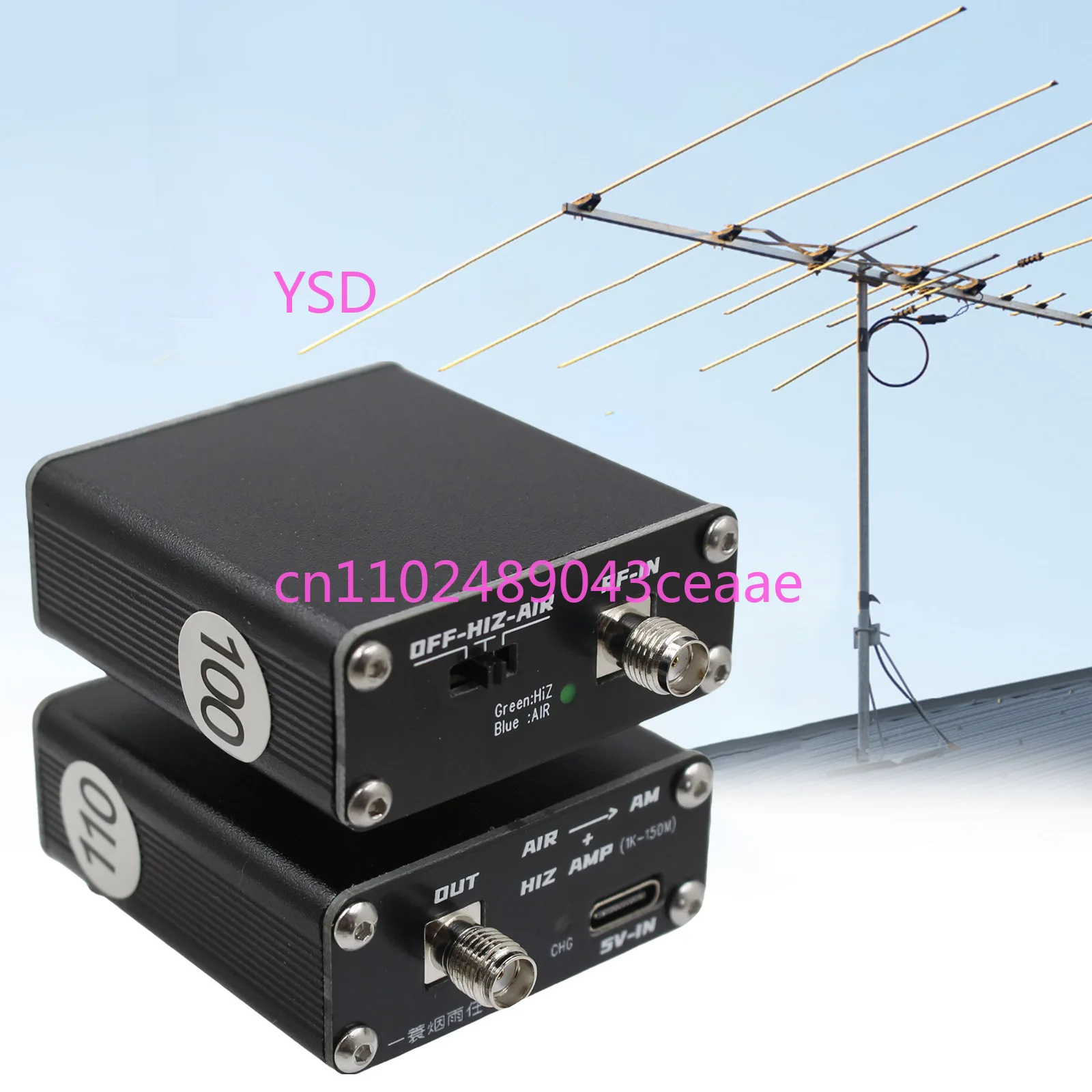 Aviation Band Inverter (Shortwave Frequency Conversion, with High-Impedance , 2-in-1 Design)