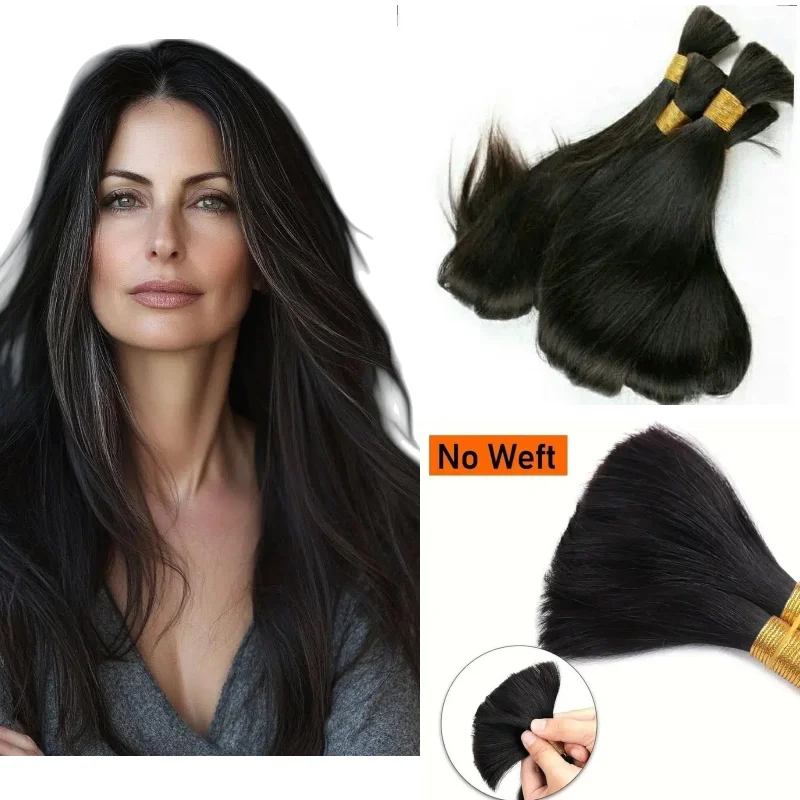 

Волосы без утка, 100% человеческие волосы, 50 г, 100 г, упаковки, 12-26 дюймов, пучки волос различных длинок, наращивание