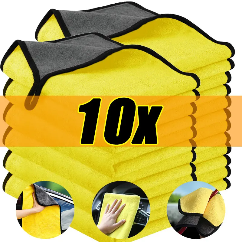 

10/1Pcs Thicken Microfiber Cloths Double Sides Cleaning Towels Car Washing Drying Cloth Super Absorbent Auto Detailing Towel Rag
