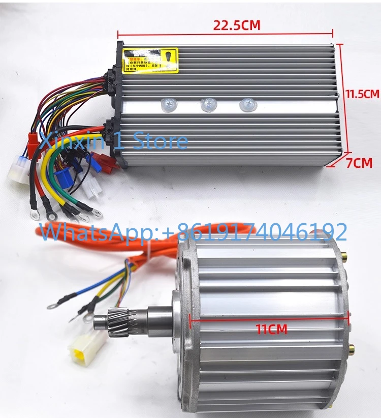 Electric tricycle motor controller 2000W60V72V four-wheeler synchronous brushless motor