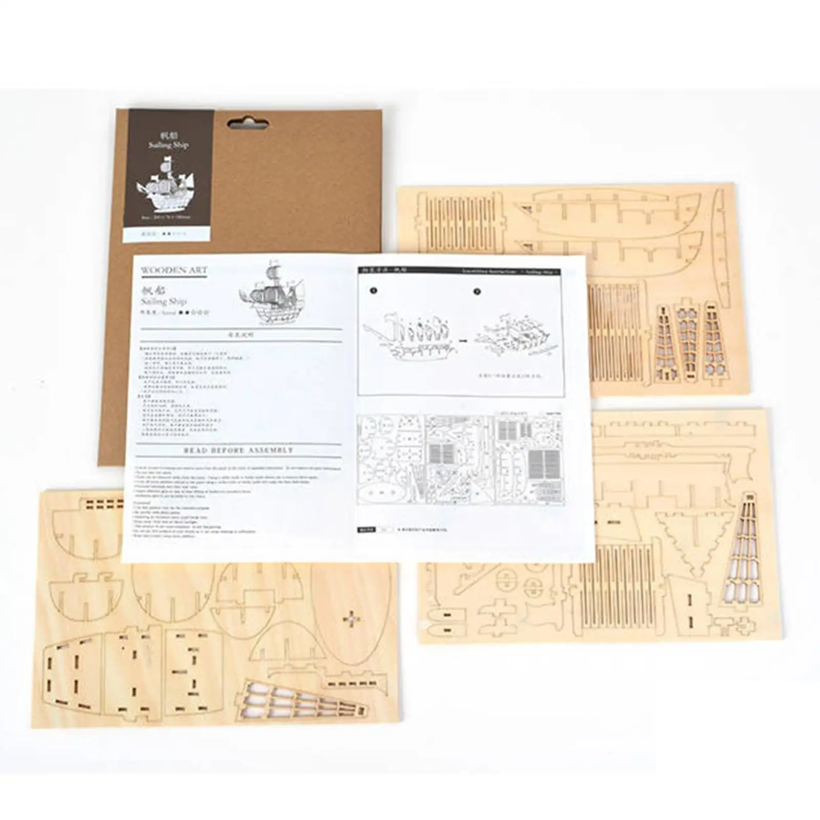 

Puzzle Toy Wooden 3D Sailboat Puzzle Imagination Matching Shape Toy Puzzle Jigsaw Puzzle Handcrafts for Garden Birthday Study