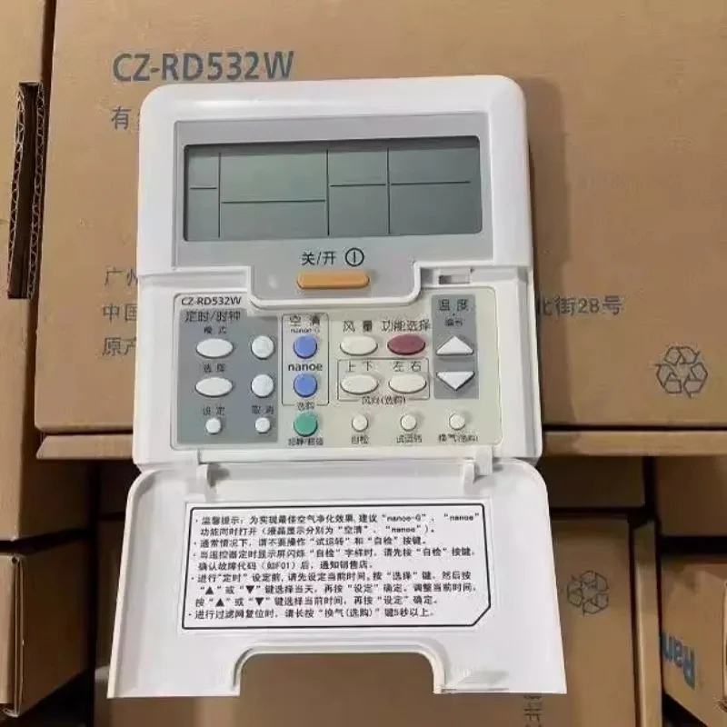 New remote control display for ducted air conditioners 60161-1018002 A75C2479 A75C3070 A75C2478 A75C2742 4A51