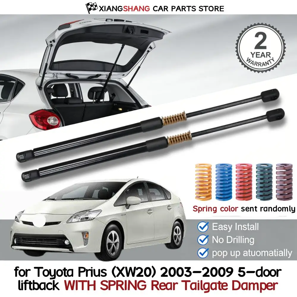 

2 шт. задних газовых амортизаторов с автоматическим открыванием и пружинами для Toyota Prius (XW20) 2003-2009, 5-дверный хэтчбек, для багажника