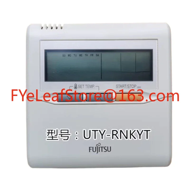 Original multi-line T/Mini-T series wire controller UTY-RNKYT controller panel