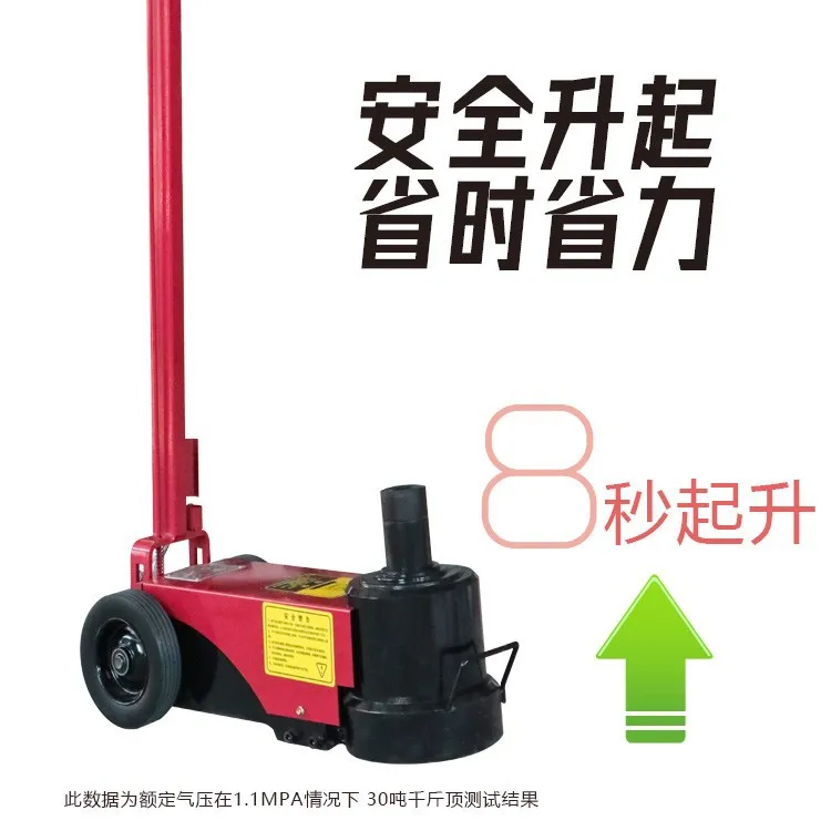Horizontal pneumatic jack 50T60 hydraulic top 80T100 tons 120 tons special pneumatic jack for automobile repair cart