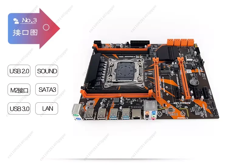 Mainboard LGA 2011-3 Desktop-Computer-Mainboard DDR3-Speicher – Detail 5